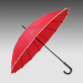Advertising Promotional Straight Umbrellas gifts for customers