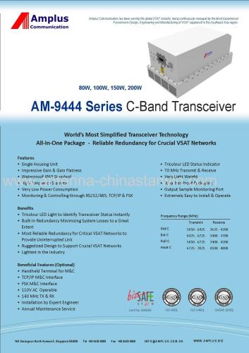 AM-9444 series c-band transceiver(80w.100w.150w.200w)(amplus)