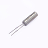 Small in size and workable for electronics 2*6mm quartz crystal resonator