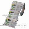 PET Plastic Laminating Film Roll Self adhesive Polyester Roll Film