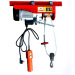 The micro electric hoist