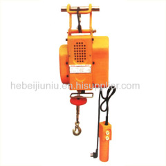 The micro electric hoist