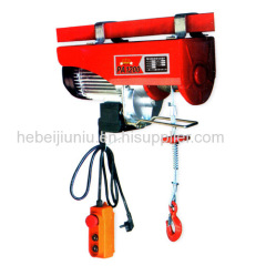 The micro electric hoist