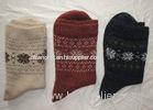 Fashionable Warm Mens Wool Socks