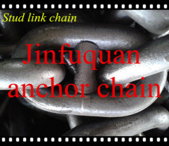 Anchor Chain Stud Link for marine
