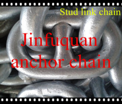 16-80mm hot dip galvanized stud weld link chain