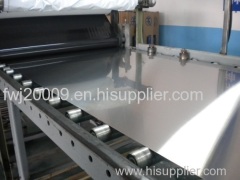 BEIJING HOPE SOLAR CO.,LTD