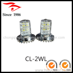 5 year warranty small emergency light