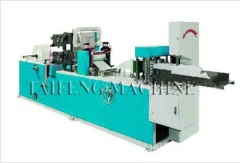 paper napkin machine (high speed)