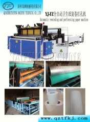 Automatic Paper Rewinding Perforating Embossing Machine