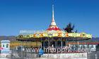 Funny Playground Equipment Merry Go Round Turntable Vertical Carousel