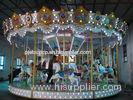 Luxrious Playground Equipment Merry Go Round 380V For 40 Persons