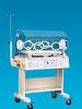 Atom Baby Infant Incubator with Transparent Hood / low noise fan for Hospital