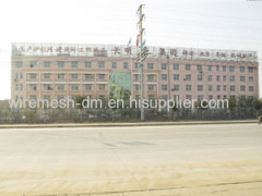 Hebei Anping Deming Metal Net Co.,Ltd