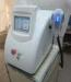 body slimming machine slimming beauty machine