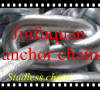 DIN764 steel link chain galvanized studless chain