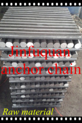 DIN764 steel link chain galvanized studless chain