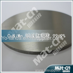 Asymmetric pulse CuNiMn Copper-nickel fierce target-sputtering target / virtual price