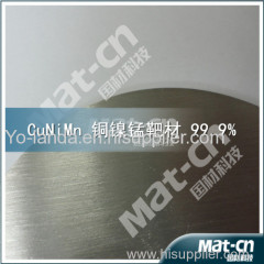 Asymmetric pulse CuNiMn Copper-nickel fierce target-sputtering target / virtual price