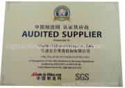 Audited Supplier