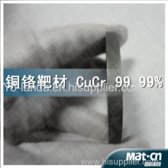 CuCr target Copper-chromium sputtering target / virtual price