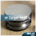 Rotating w target 99.95%- Tungsten target--sputtering target(Mat-cn)