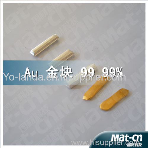 Hi-purity Au target- -sputtering target (MAT-CN )