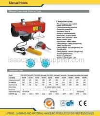 Electric wire rope hoist with CE&GS certification