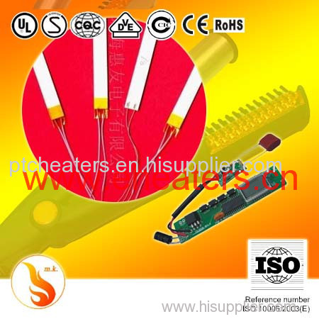 MCH electric heating element