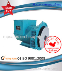 42.5KVA-85KVA A.C.SYNCHRONOUS BRUSHLESS GENERATOR