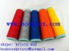 bright raw white polyester yarn spun textiles and garments sewing thread