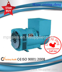 500KVA-670KVA A.C.SYNCHRONOUS BRUSHLESS GENERATOR