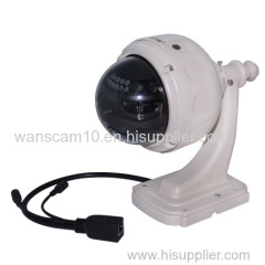 Wanscam 720p high definition outdoor waterproof wireless pan tilt zoom ip camera p2p