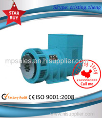 750KVA-1250KVA A.C.SYNCHRONOUS BRUSHLESS GENERATOR