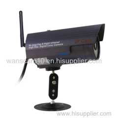 Wanscam waterproof gun type outdoor wireless wifi ip camera IR 20M p2p ip camera