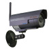 p2p outdoor ip camera