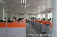 Shenzhen Wanscam Technology Co., Ltd