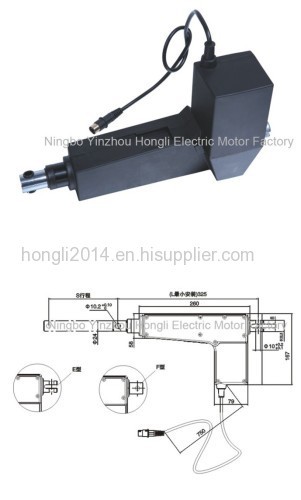 Linear actuator HL-LA- 2