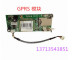 GPRS GSM Modem with RS232 serial port Easy to Send SMS