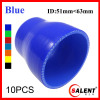 SALENT High Temp Reinforced Silicone Reducer Hoses ID63-51