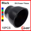 SALENT High Temp Reinforced Silicone Reducer Hoses ID76-51
