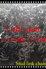 Grade 2 and Grade 3 Anchor Chain Stud Link hot sale