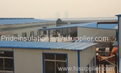 Shandong Puruide Environmental Technology Co., Ltd