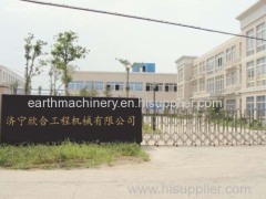 Earthmachinery Co., Ltd