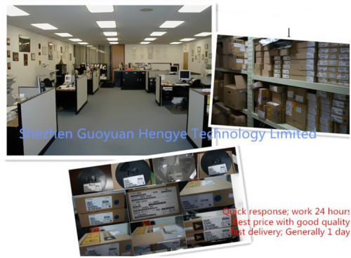 Shezhen Guoyuan Hengye Technology Limite