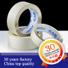 general purpose masking tape