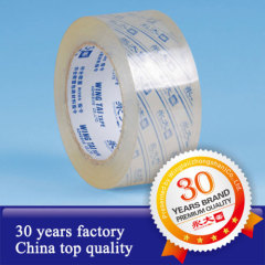 Super clear BOPP adhesive packing tape