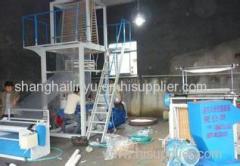 moonolayer Agricultural Film Blowing Machine