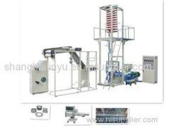 Zipper Bag Film blowing Machine