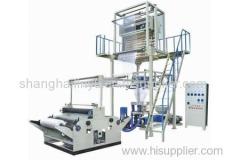 PE Heat Shrink Film Machine Set